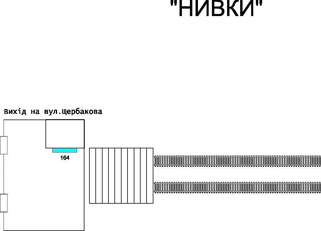 Реклама в метро/Беклайт, Киев, Нивки, ЛайтБокс