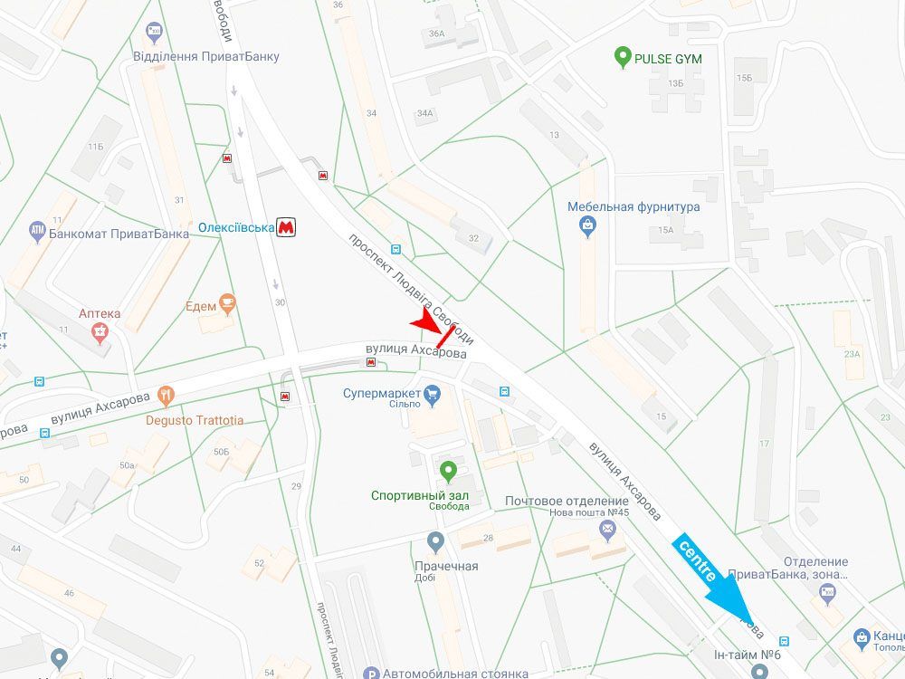 Led екран/Відеоборд, Харків, Людвіга Свободи пр-т - Ахсарова вул., у центр (супермаркет "Сільпо")