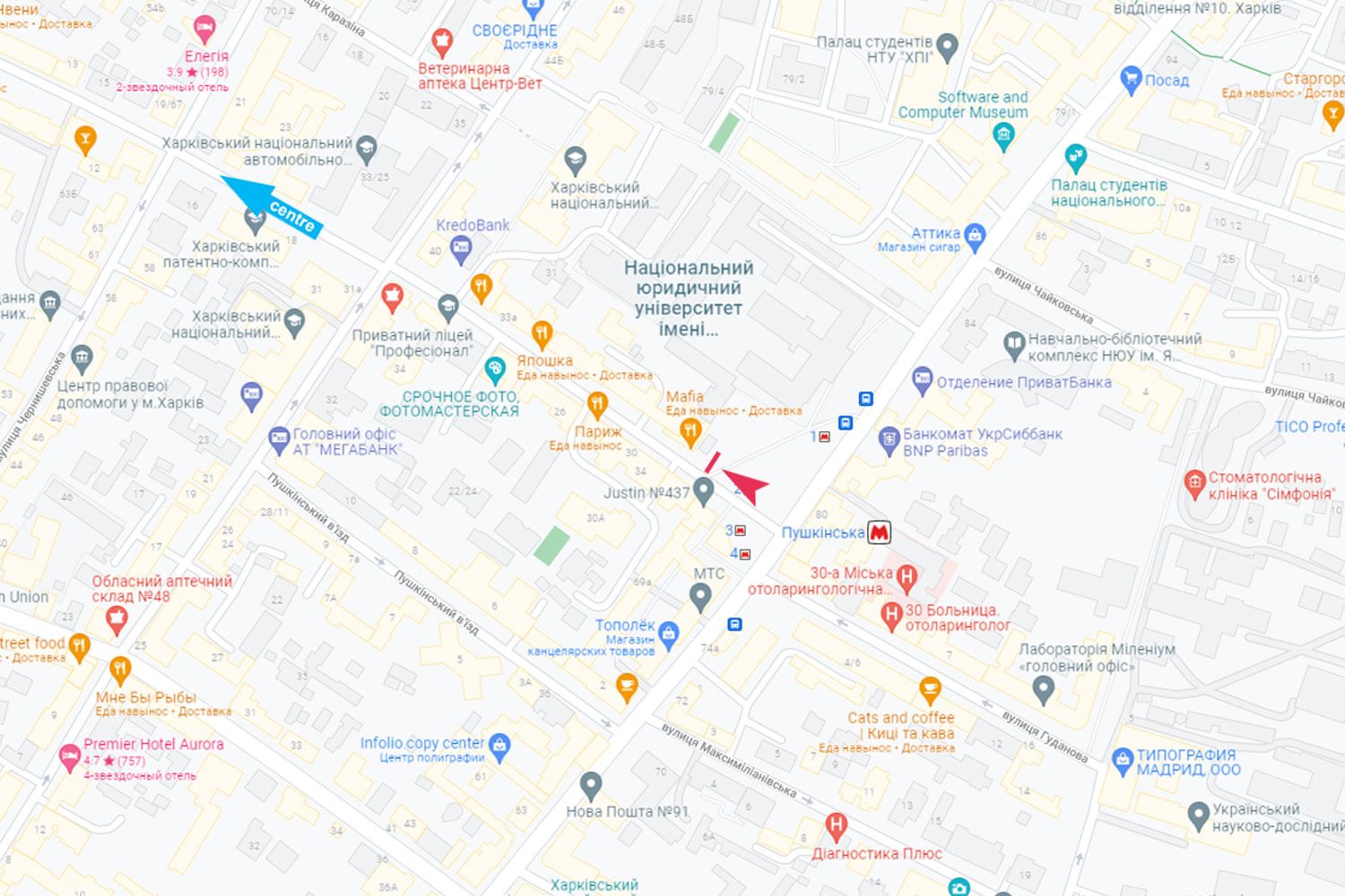 Led екран/Відеоборд, Харків, Ярослава Мудрого вул., 37 - Григорія Сковороди (Пушкінська) вул., ст. метро "Ярослава Мудрого" (Пушкінська)" (Ресторан "Мафія", "Париж"), центр