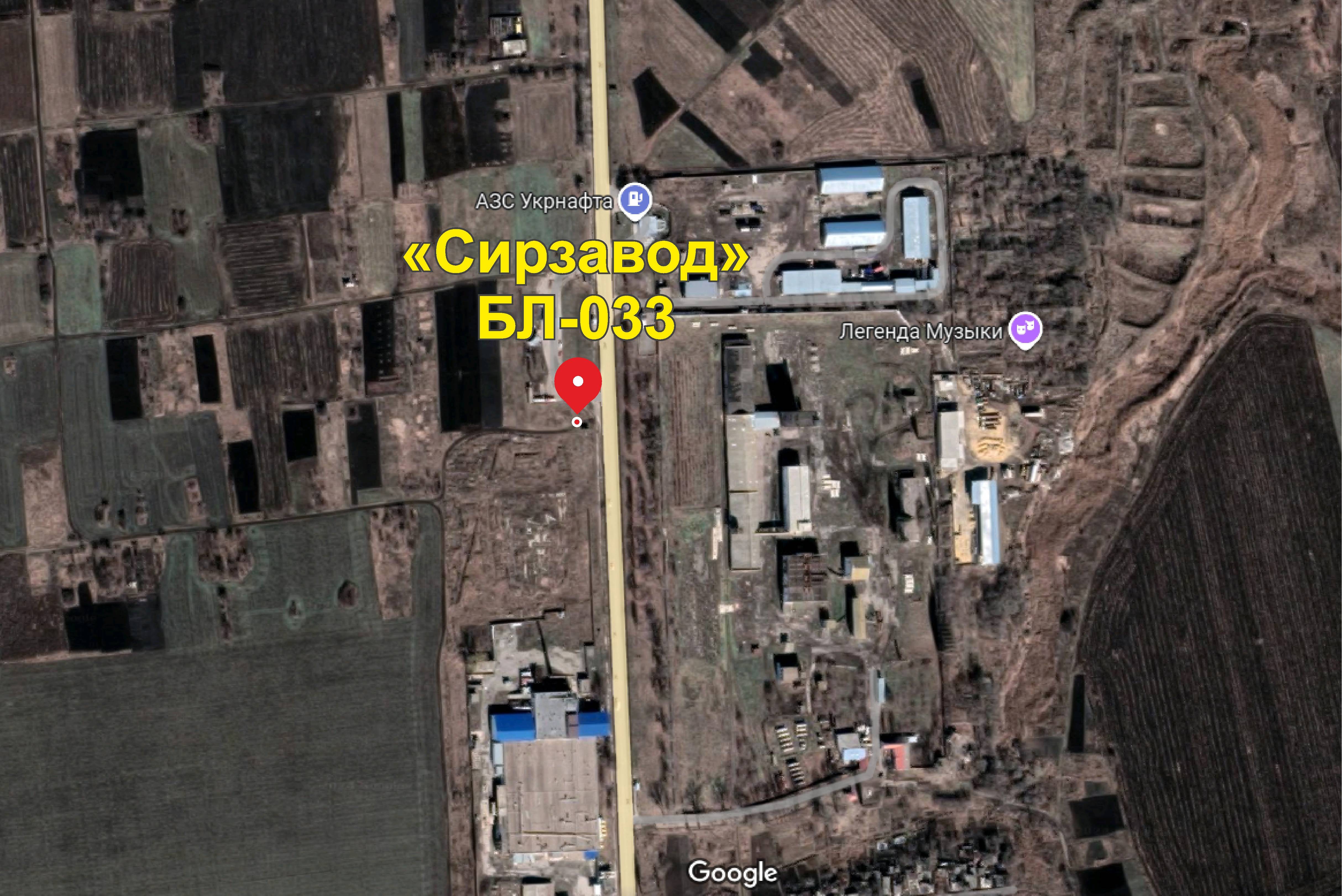 Билборд/Щит, Лозовая, Сирзавод