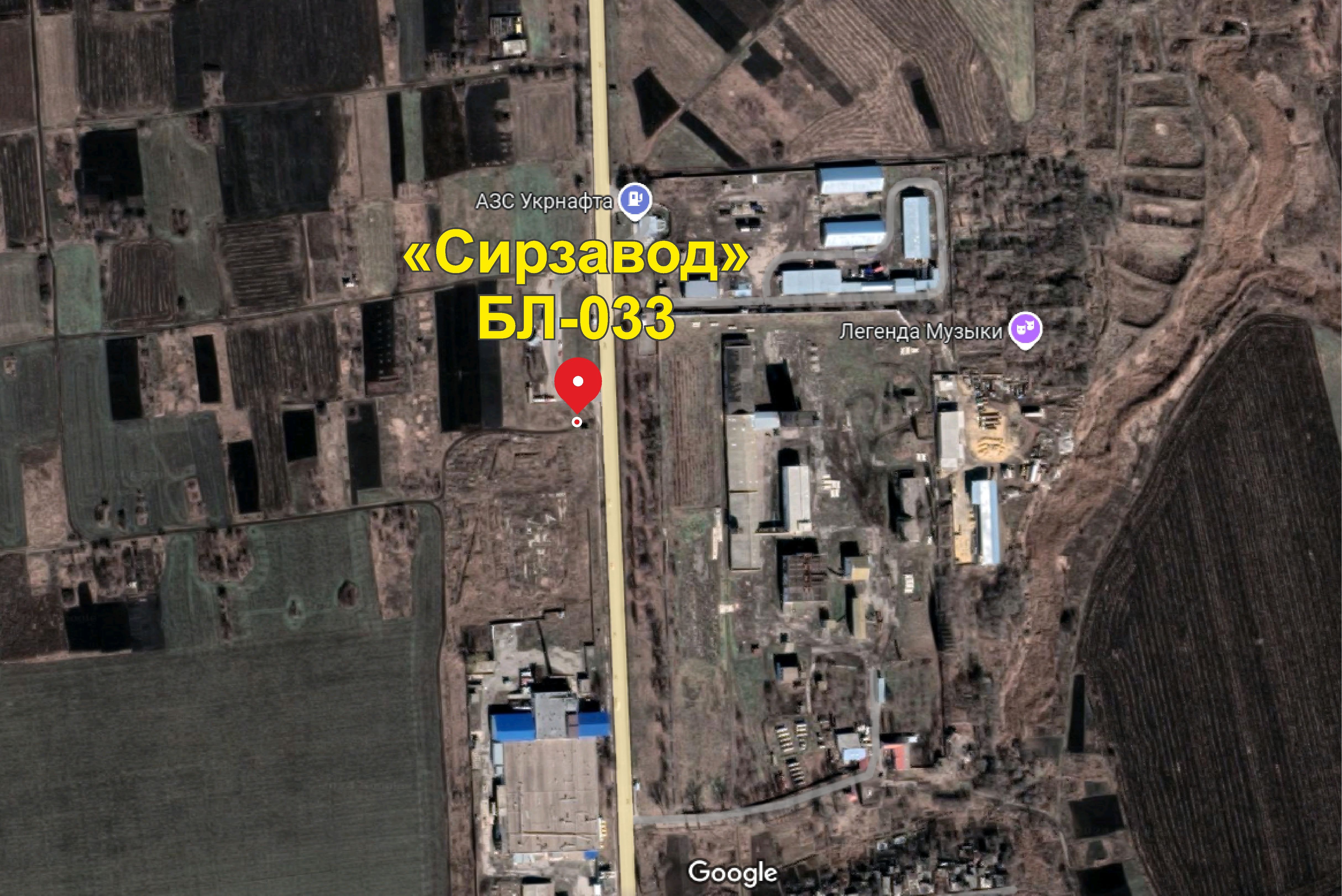 Билборд/Щит, Лозовая, Сирзавод