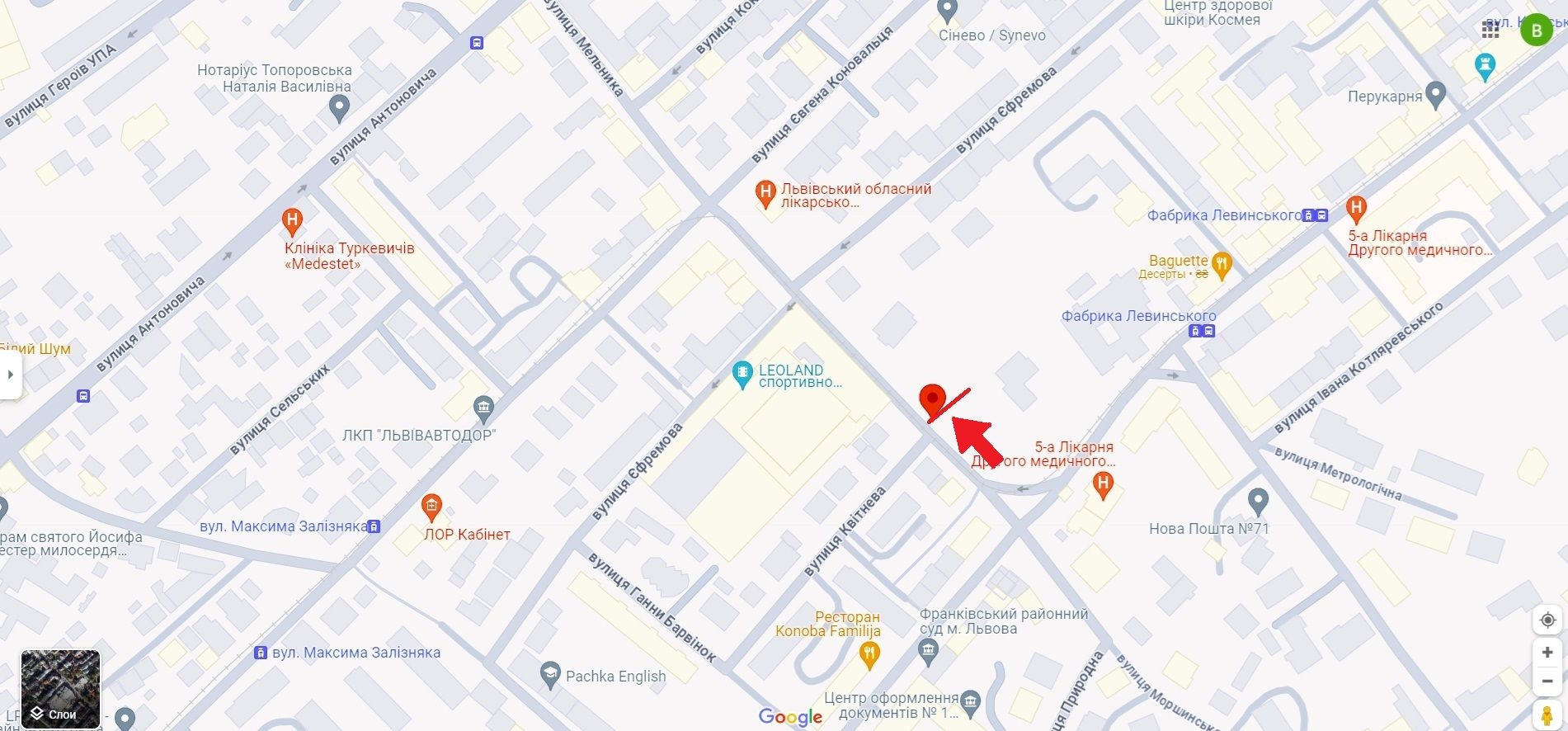 Реклама на остановках, Львов, Вул. Мельника, 21 ( зупинка «Мельника»)