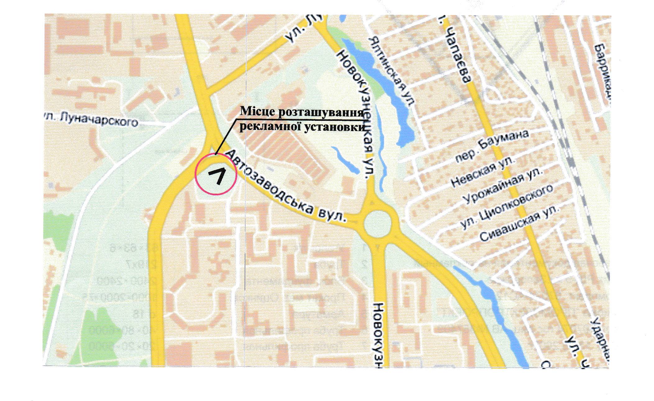 Билборд/Щит, Запорожье, вул.Автозаводська,4 мрн Південний