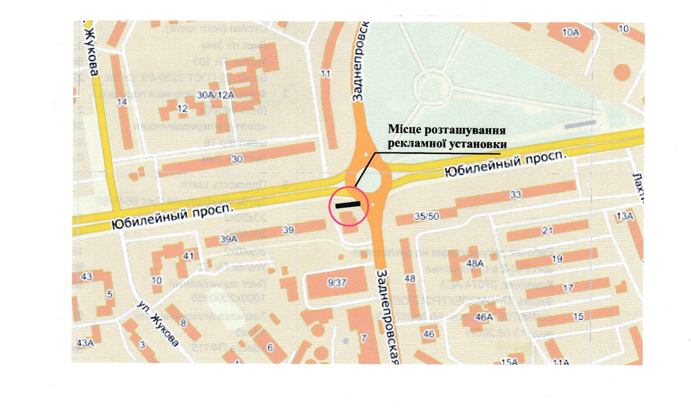 Білборд/Щит, Запоріжжя, Проспект Ювілейний-вул.В.Сергієнка (Задніпровська)