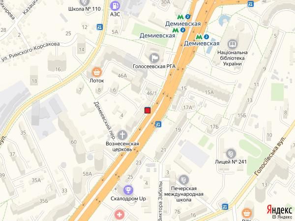 Реклама на остановках, Киев, Проспект Голосіївський,48 (Проспект 40-річчя Жовтня), Зуп. "Деміївський провклок"