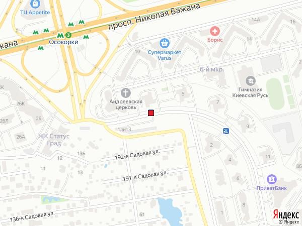 Реклама на остановках, Киев, Вул. Чавдар, 3, Зуп. "Вул. Ващенка"