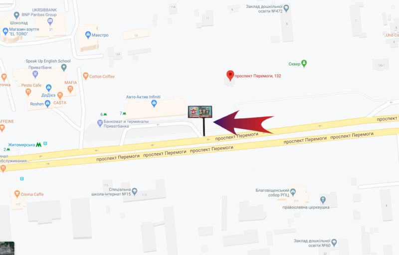 Скролл/Ситиборд, Киев, пр-т Перемоги 134/автосалон "Інфініті" з центра-на Кільцеву  (А1) СКРОЛЛЕР