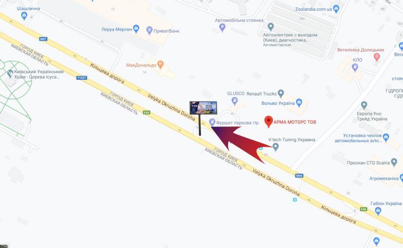 Скролл/Ситиборд, Киев, Кільцева дорога 16 Рено-Арма Моторс,МакДональдс (розподілювач) на пр-т Перемоги (А1) СКРОЛЛЕР