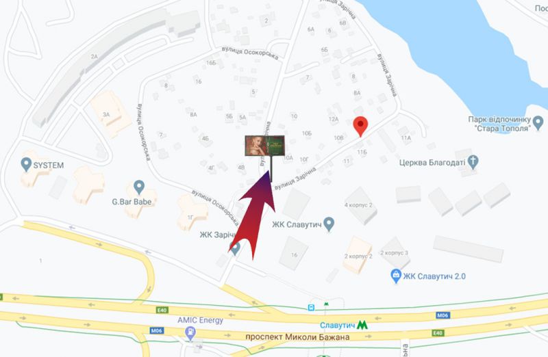 Скролл/Ситиборд, Киев, ул.Центральна 12Д (Заречная)/ст М Славутич/АТБ (А1) СКРОЛЛЕР