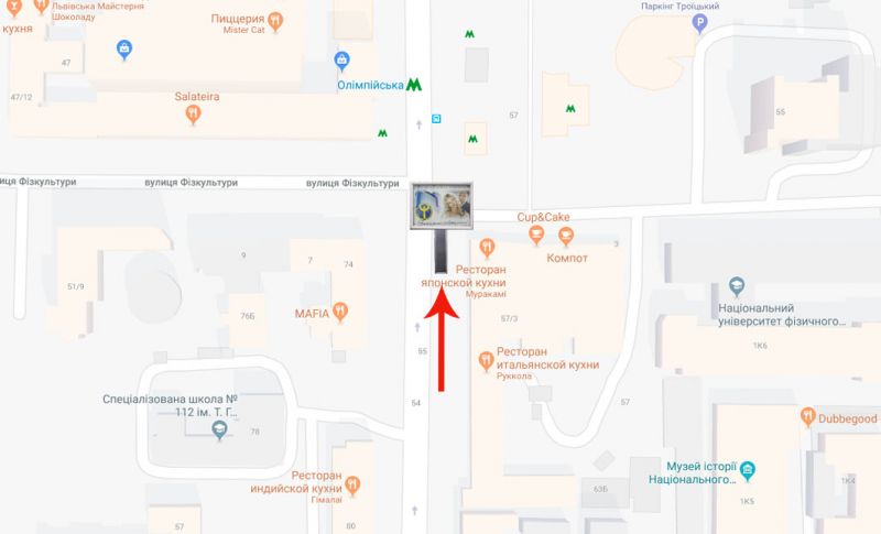 Скрол/Сітіборд, Київ, вул.В Васильківська,57/3 / ст.метро "Олімпійська", на пл.Льва Толстого (А1) СКРОЛЕР