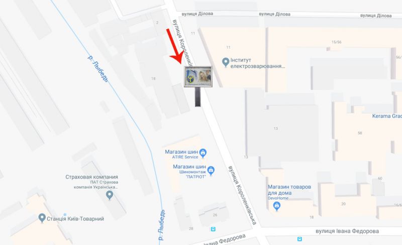 Скрол/Сітіборд, Київ, вул.Короленківська,18 /інститут ім.Патона/на Федорова,Либідську пл (А1) СКРОЛЕР