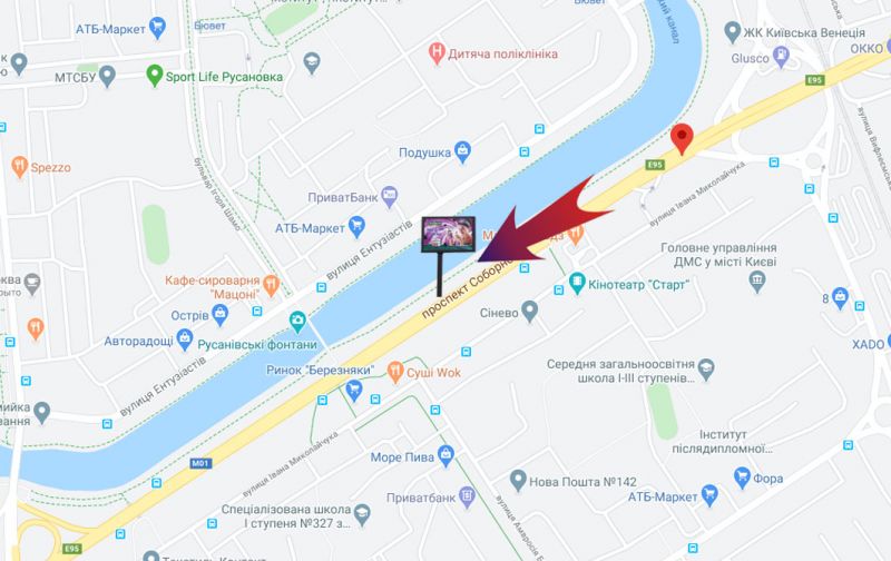 Скрол/Сітіборд, Київ, пр-т Соборності (Воссоединения)/ринок Березняки,МакДональдс-на міст Патона (А1) СКРОЛЕР