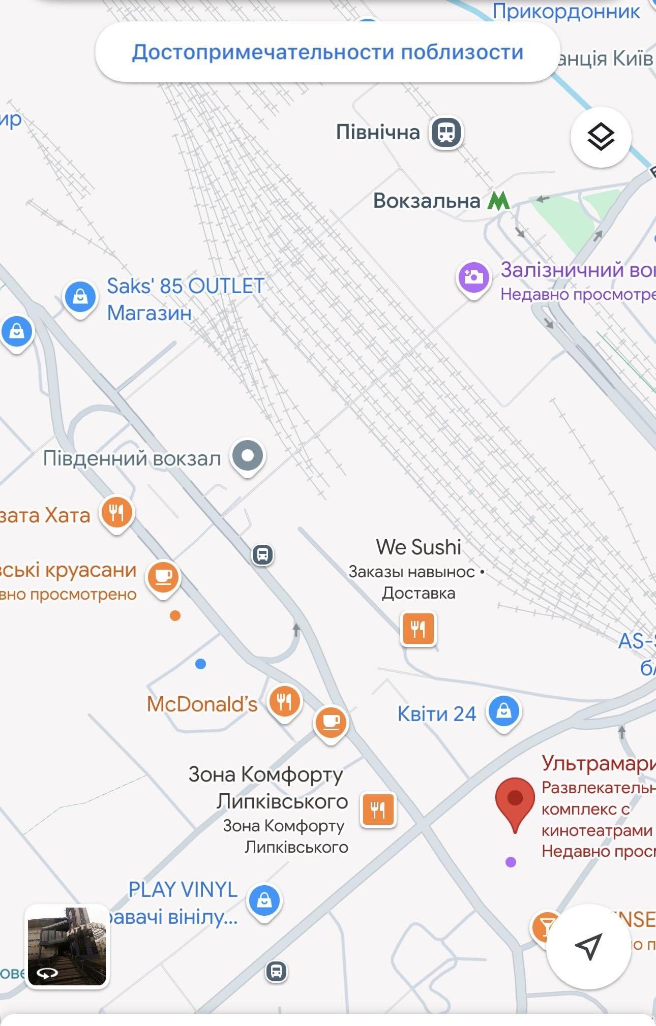 Led екран/Відеоборд, Київ, вул. Липківського, 1А