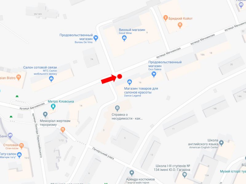 Скрол/Сітілайт, Київ, Мечникова вул., 16, навпроти супермаркету "Good wine", в сторону Кловського узвозу