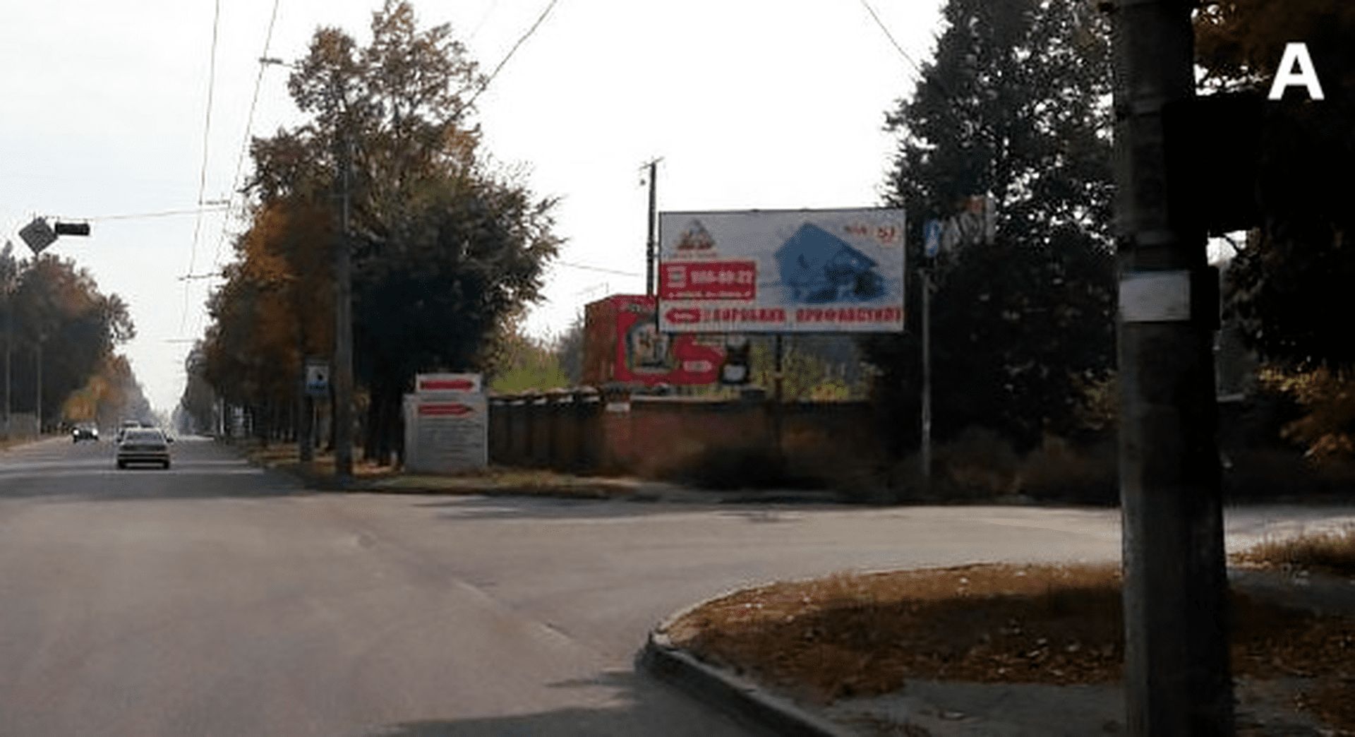 Білборд/Щит, Черкаси, м. Черкаси пр.Хіміків/ вул.Сурікова