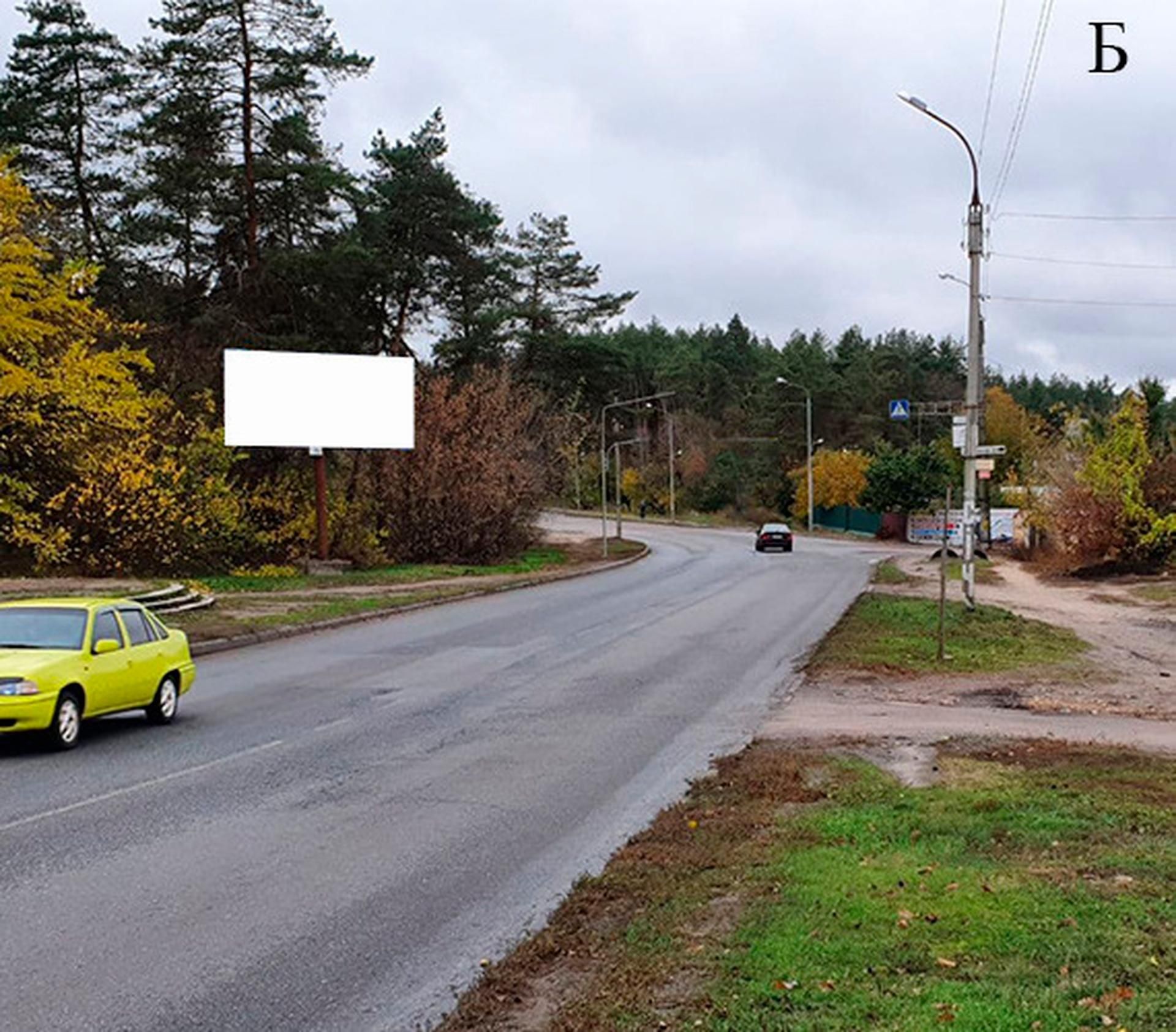 Білборд/Щит, Черкаси, виїзд з Черкас, Траса Р10, р-н "Дахнівка"