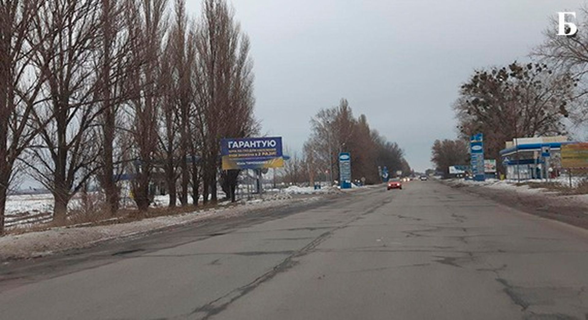 Білборд/Щит, Черкаси, Смілянське шосе в'їзд у місто