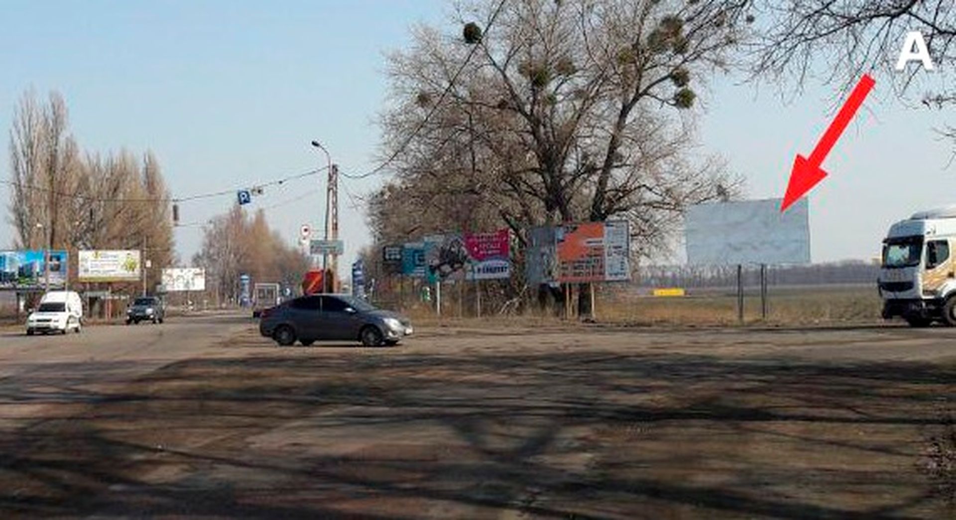 Билборд/Щит, Черкассы, Смілянське шосе Траса Сміла Черкаси поворот на Хутори
