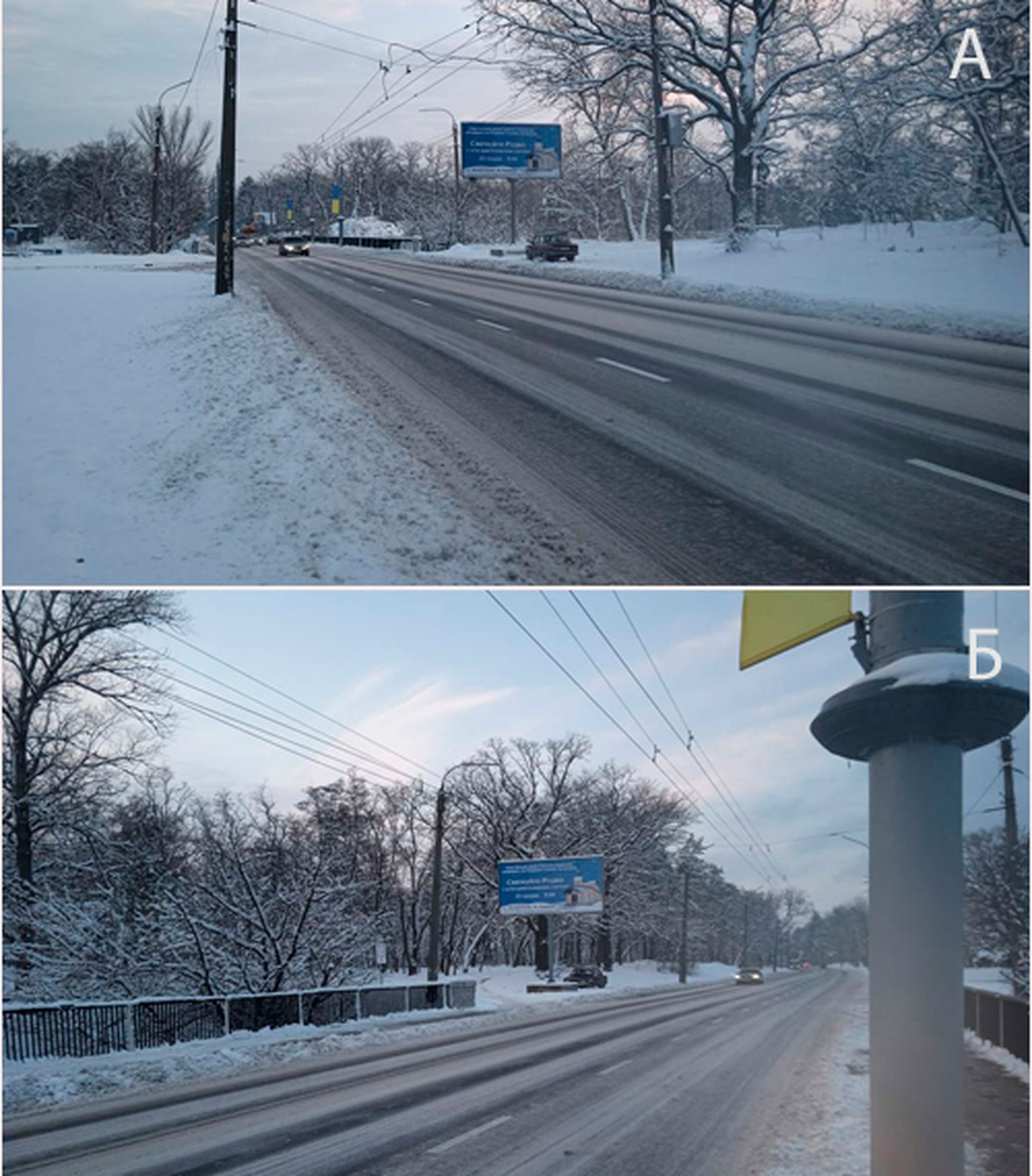 Білборд/Щит, Черкаси, вул. Дахнівська (Трасса Р10), в'їзд до міста