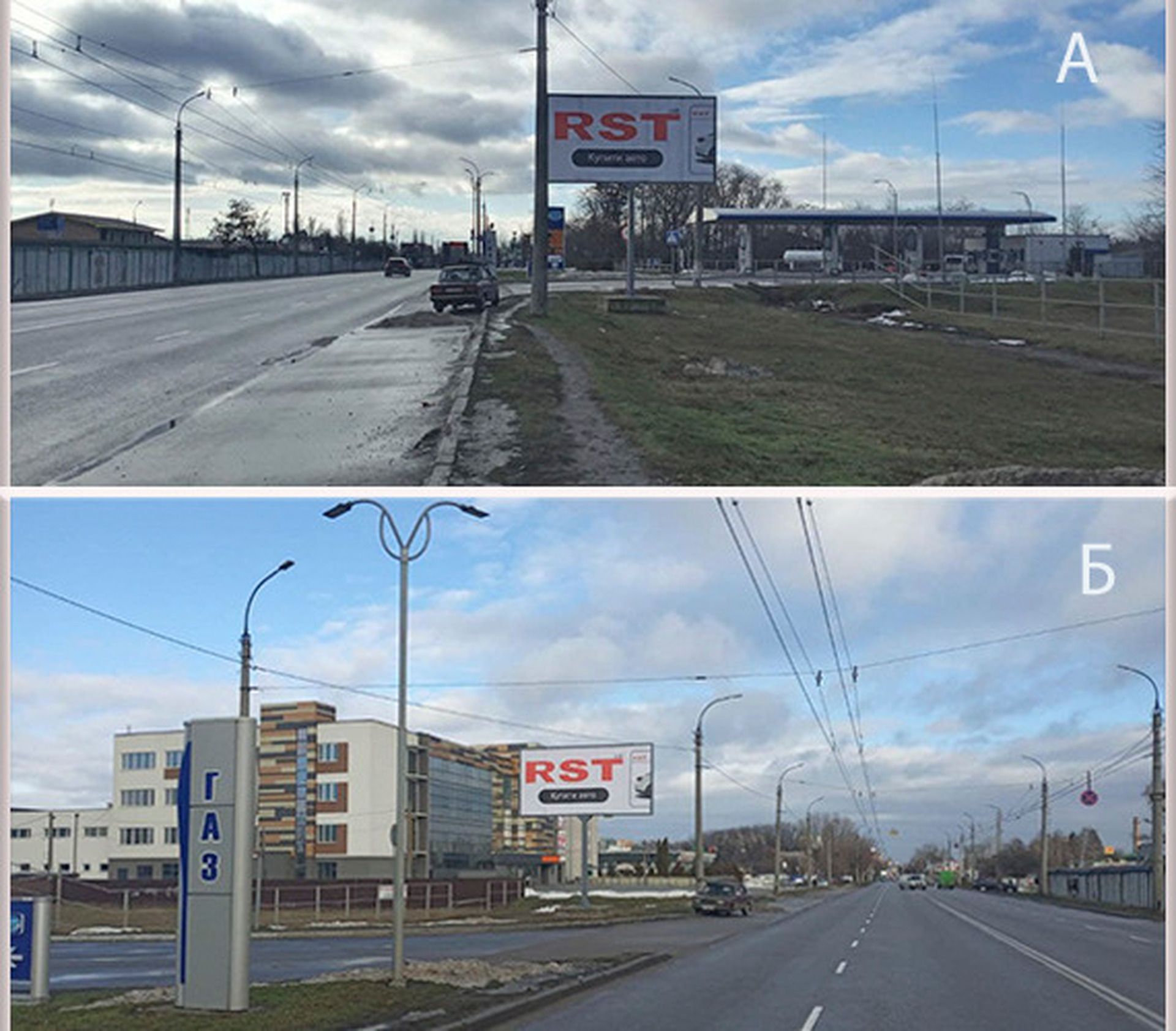 Білборд/Щит, Черкаси, вул. Смілянська, р-н база "ОПС"