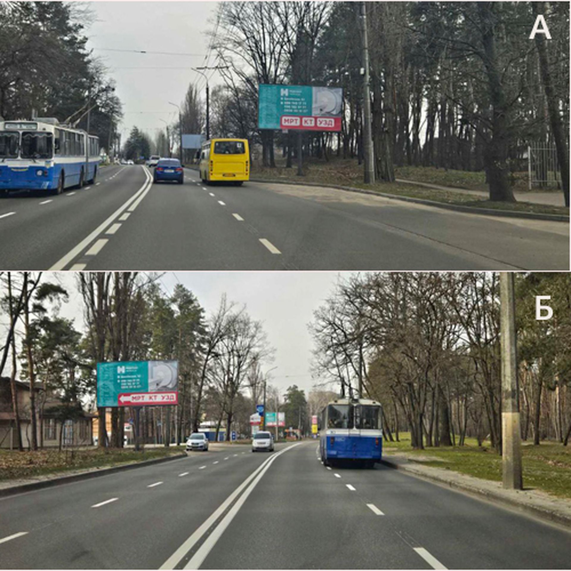 Білборд/Щит, Черкаси, вул. Дахнівська (парк Сосновий бір)