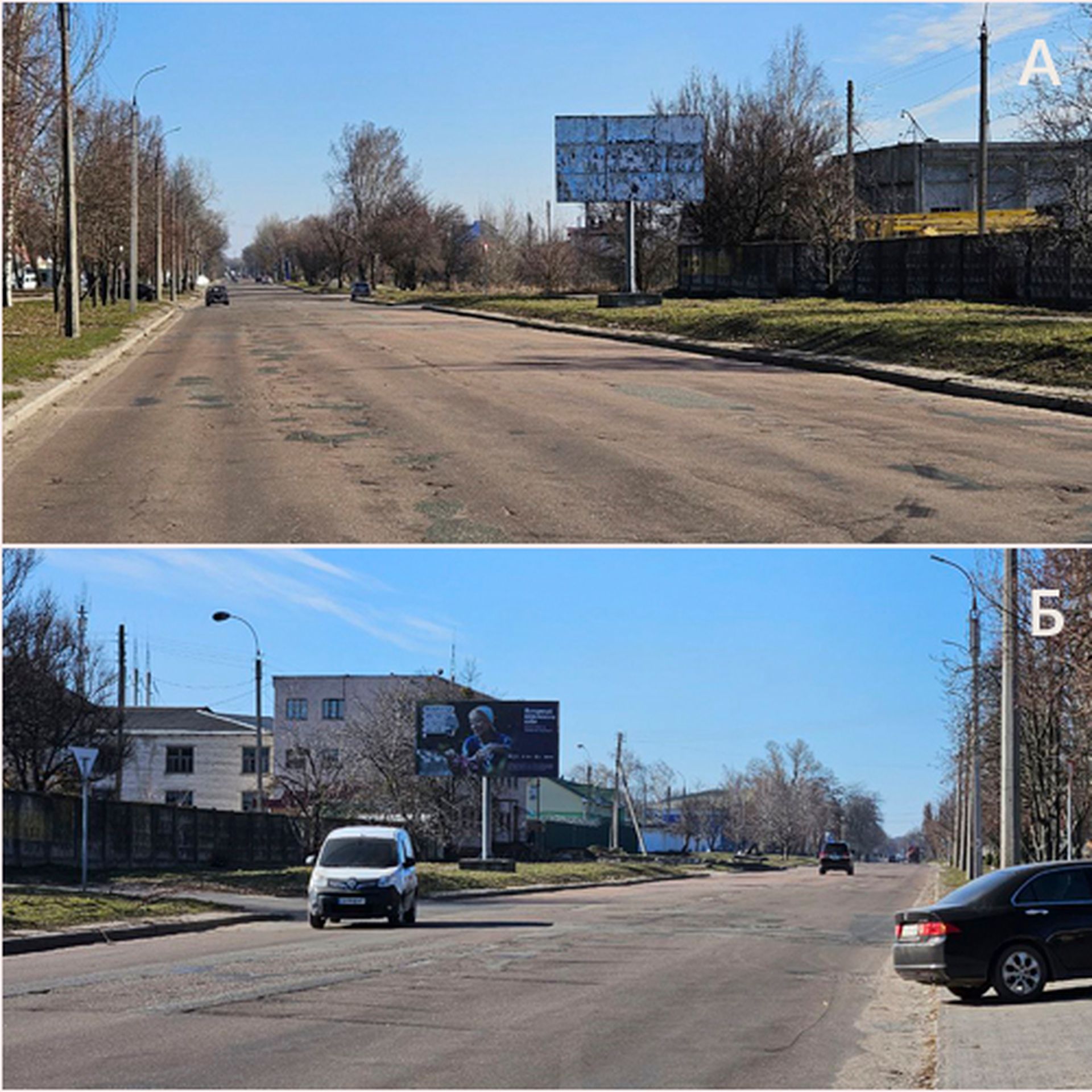 Білборд/Щит, Черкаси, вул. Гетьмана Сагайдачного
