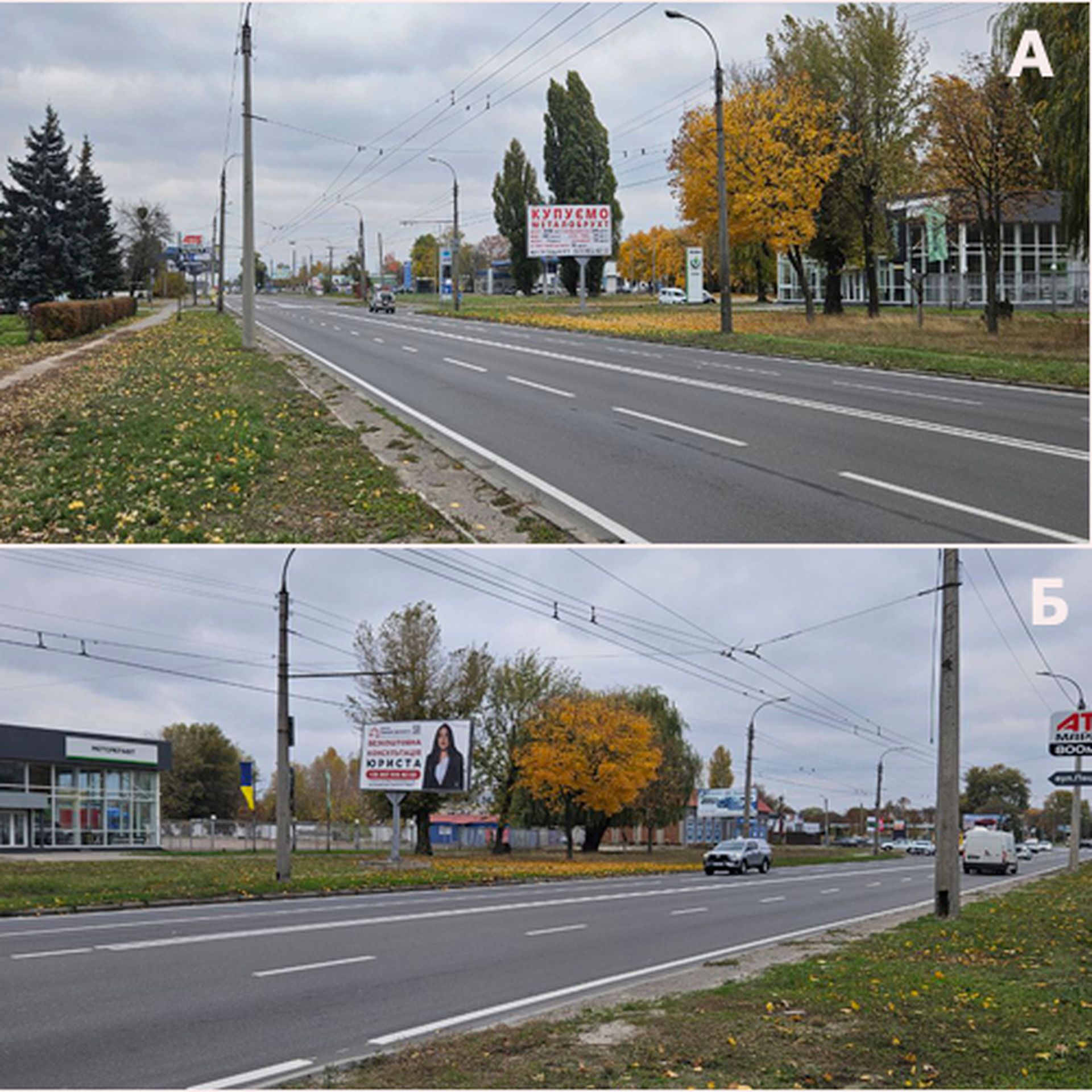 Білборд/Щит, Черкаси, вул. Чигиринська (зупинка Аврора)