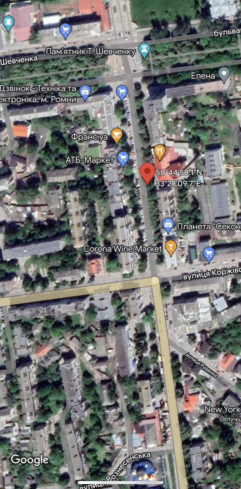 Ситилайт, Ромны, Соборна 6