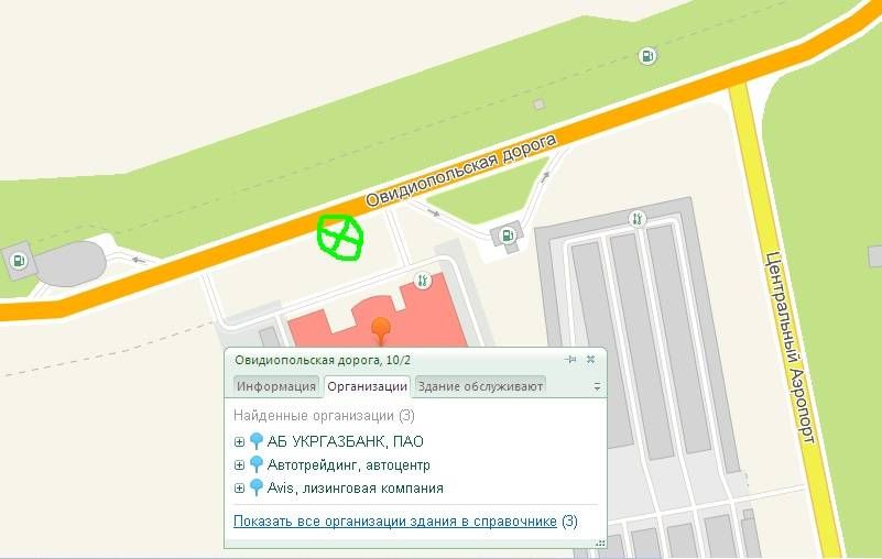 Билборд/Щит, Одесса, ул. Овідіопольська дорога, 10