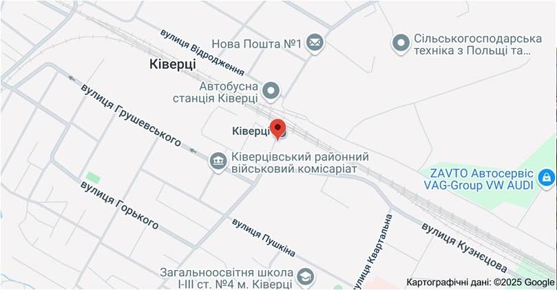 Білборд/Щит, Ківерці, центр, залізничн. Вокзал, торг. Центр, ресторан
