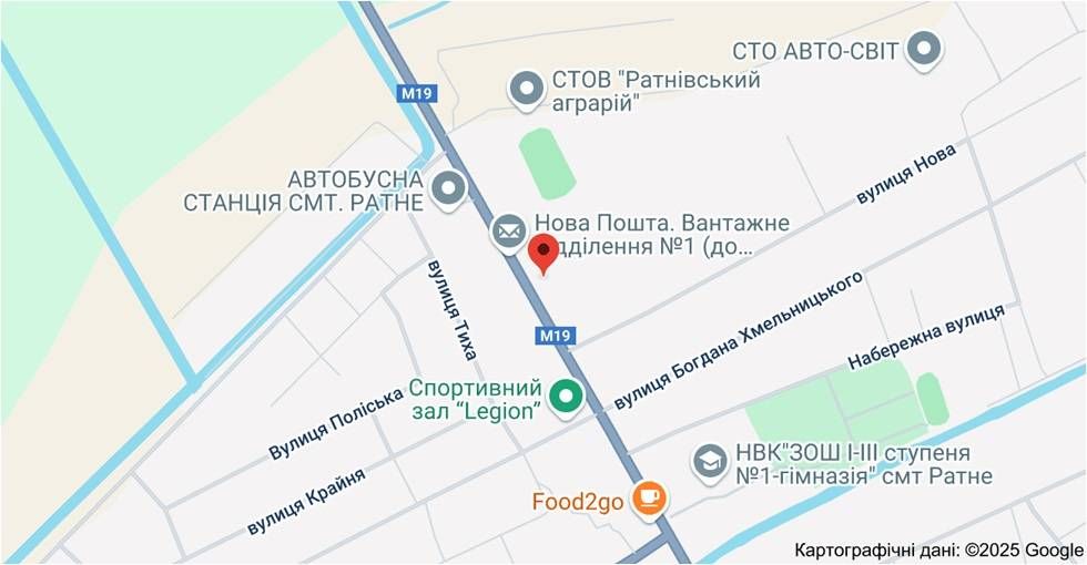 Білборд/Щит, Ратне, Центральна 74,траса на Брест, рада, АЗС,ТЦ школа