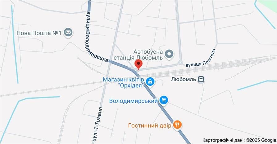 Білборд/Щит, Любомль, Прх-я Володимирської, Вокзальної, З/Д переїзд. на Шацьк