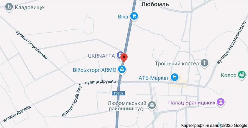Білборд/Щит, Любомль, вул. Брестська напроти АЗС, біля Торг Центру на Шацьк