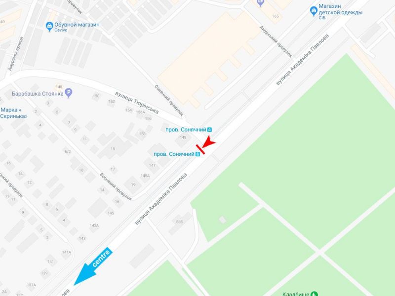Реклама на остановках, Харьков, Академіка Павлова вул., 149 (зупинка провулок Сонячний), в центр