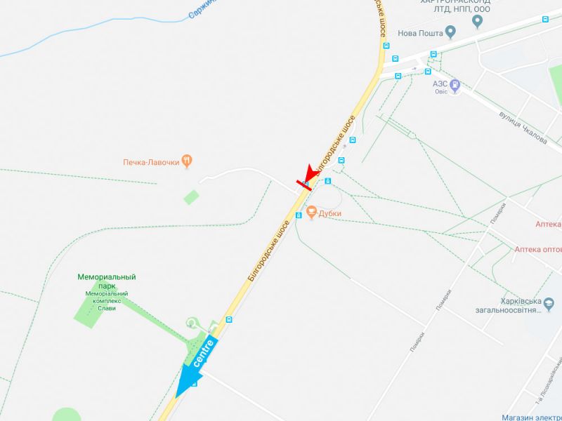 Реклама на остановках, Харьков, Харківське (Білгородське) шосе, 1-А (зупинка Лісопарк)
