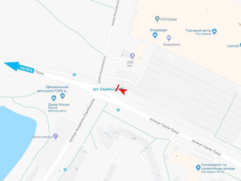 Реклама на остановках, Харьков, Нескорених (Героїв Праці) вул., 3 (зупинка вул. Барабашова), в центр