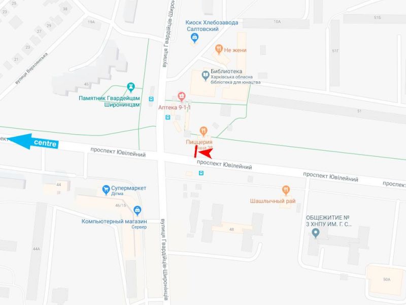 Реклама на остановках, Харьков, Ювілейний пр-т, 49/8 (1) (зупинка Гвардійців-Широнінців), в центр