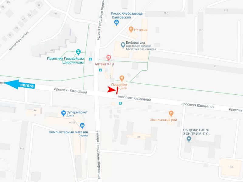 Реклама на остановках, Харьков, Ювілейний пр-т, 49/8 (1) (зупинка Гвардійців-Широнінців), з центру