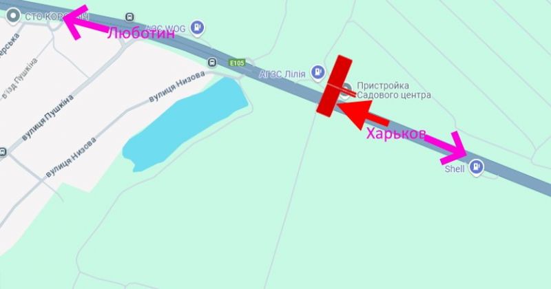 Білборд/Щит, Траси, Траса Київ-Харків-466 км-сел. Пісочин-біля АЗС Лілія-права-у бік Люботина