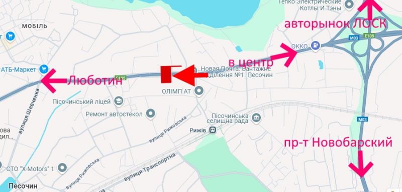 Білборд/Щит, Траси, Полтавський шлях-Пісочин-в'їзд Південний-прапорець №4-з центру