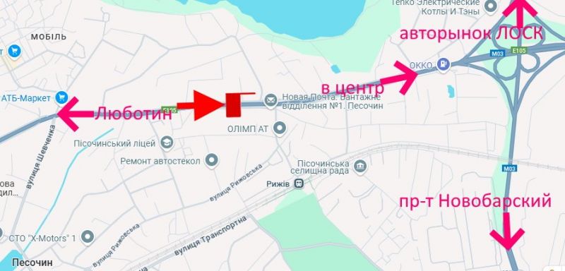 Білборд/Щит, Траси, Полтавський шлях-Пісочин-в'їзд Південний-прапорець №4-в центр