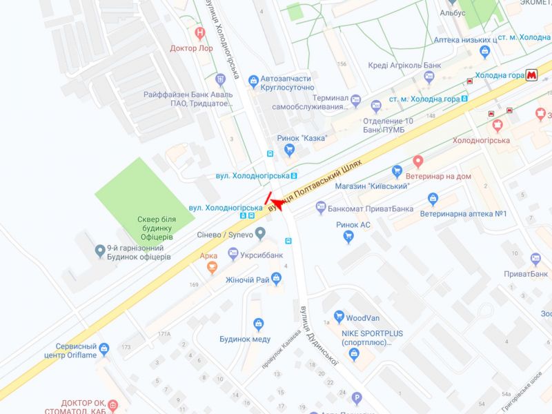 Билборд/Щит, Харьков, Полтавський шлях вул. - Холодногірська, з ценру
