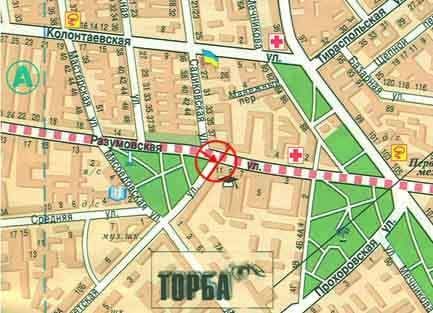 Билборд/Щит, Одесса, Разумовська вул., 11