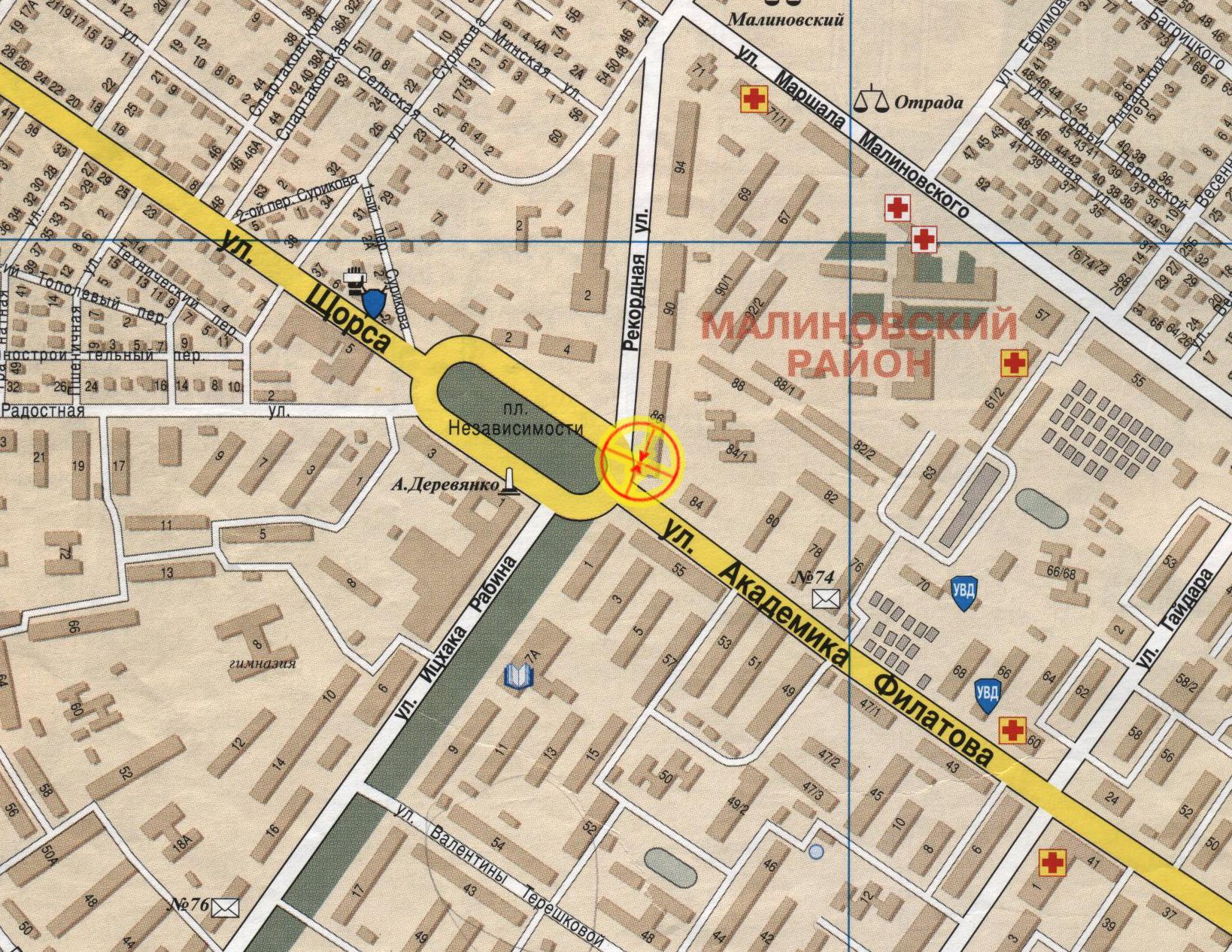 Билборд/Щит, Одесса, Рабина вул. - Філатова вул., 86