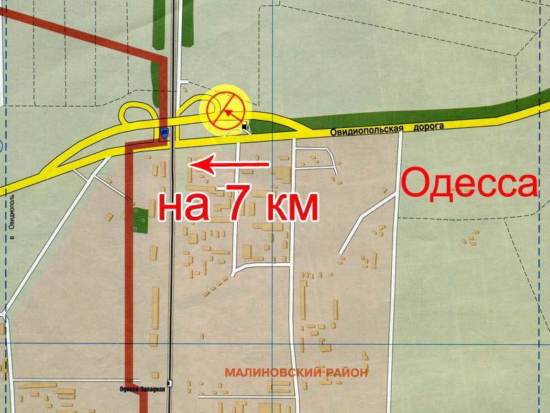 Билборд/Щит, Одесса, Овідіопольська дорога, 6 км, біля "METRO", зупинка, з центру