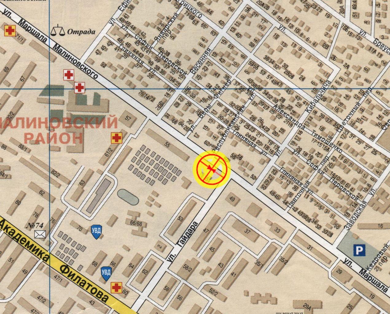 Билборд/Щит, Одесса, Малиновського вул., 51 - Лип Івана і Юрія вул. (колиш. Гайдара вул.)