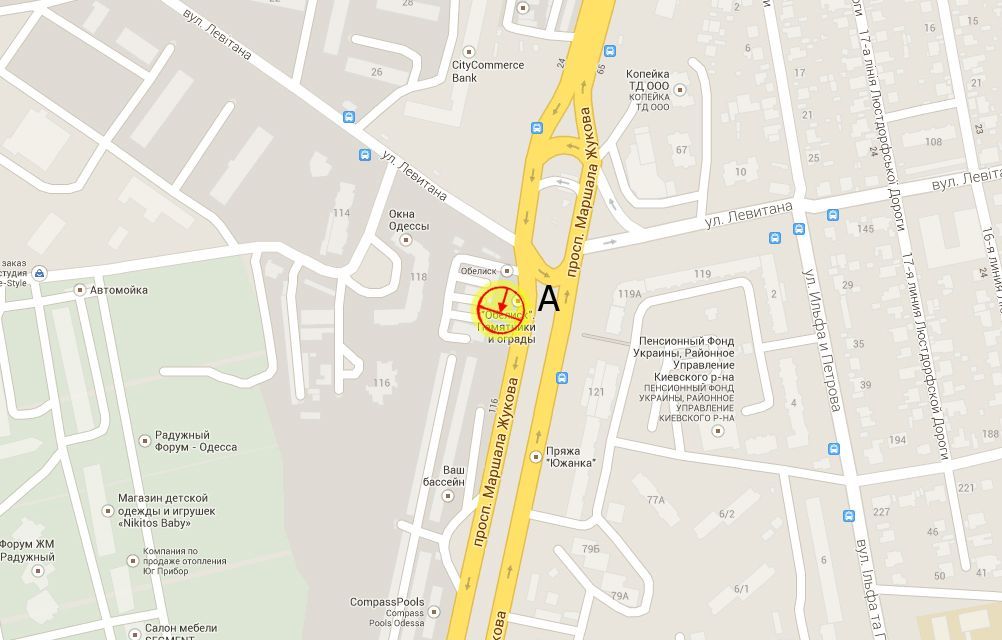 Билборд/Щит, Одесса, Небесної Сотні пр. (колиш. Жукова пр.), 40