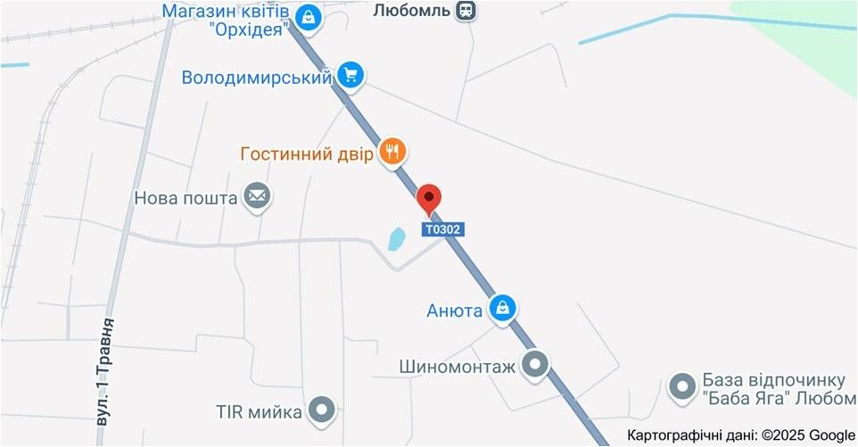 Білборд/Щит, Любомль, вул. Володимирська 104 лісництво,Аптека біля Торг Центру на Шацьк