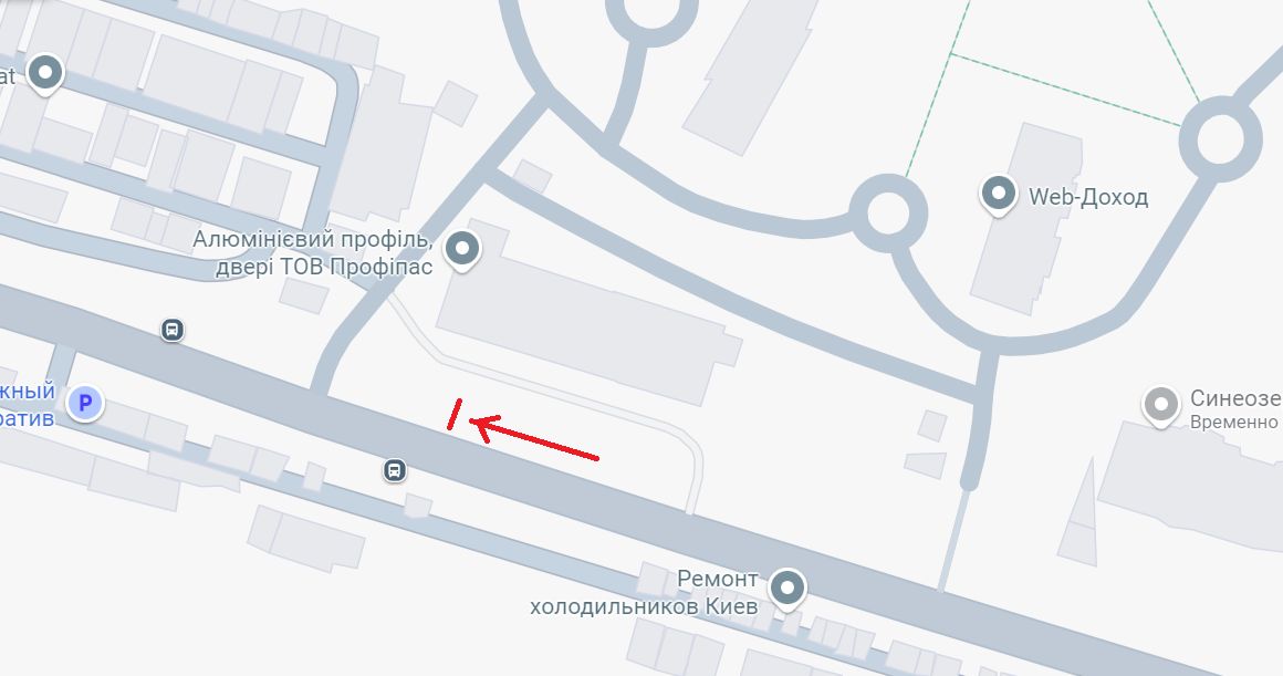 Роллер/Призматрон, Киев, Європейського Союзу (Правди) просп., 104/106