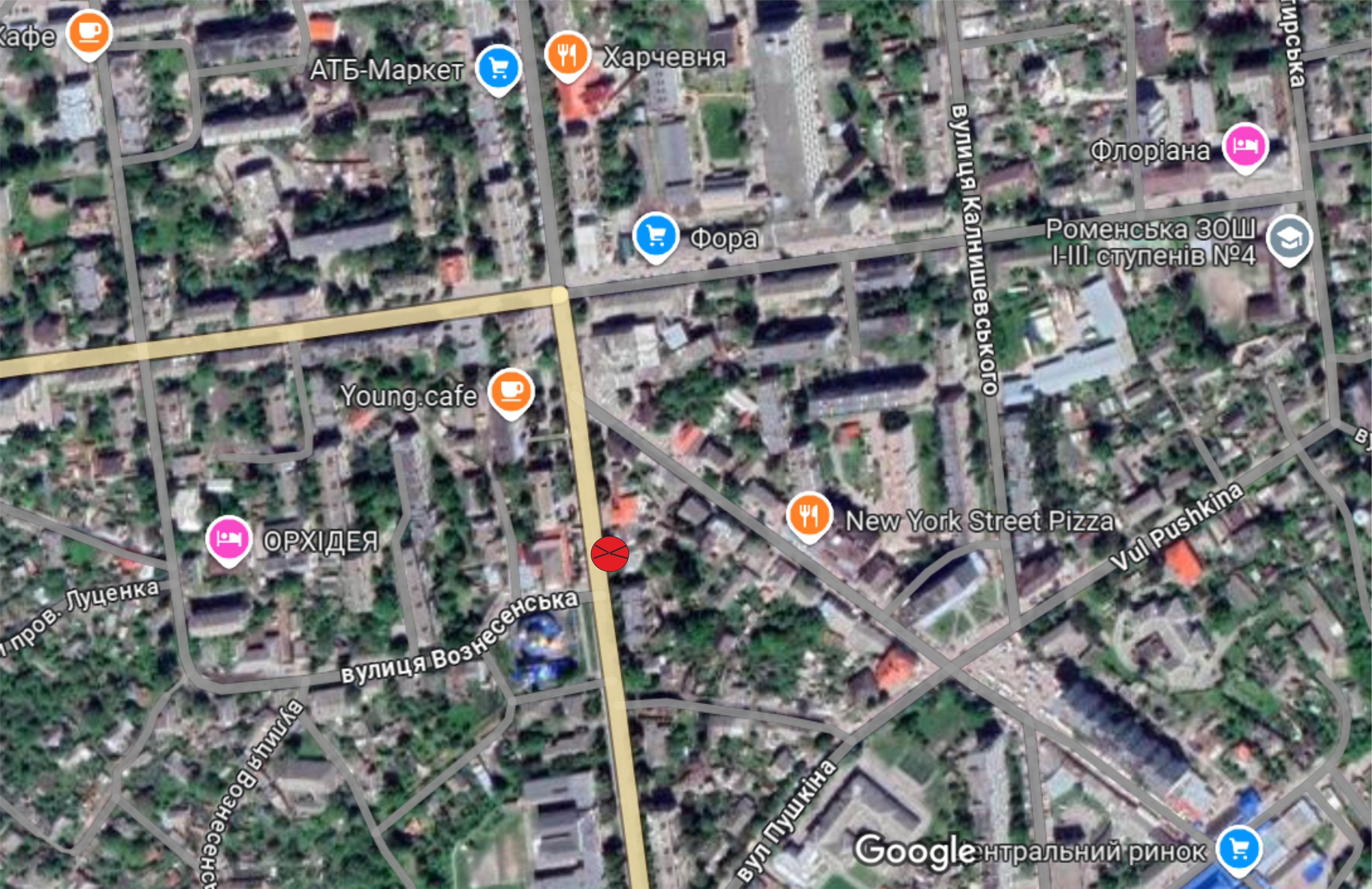 Сітілайт, Ромни, Соборна 20